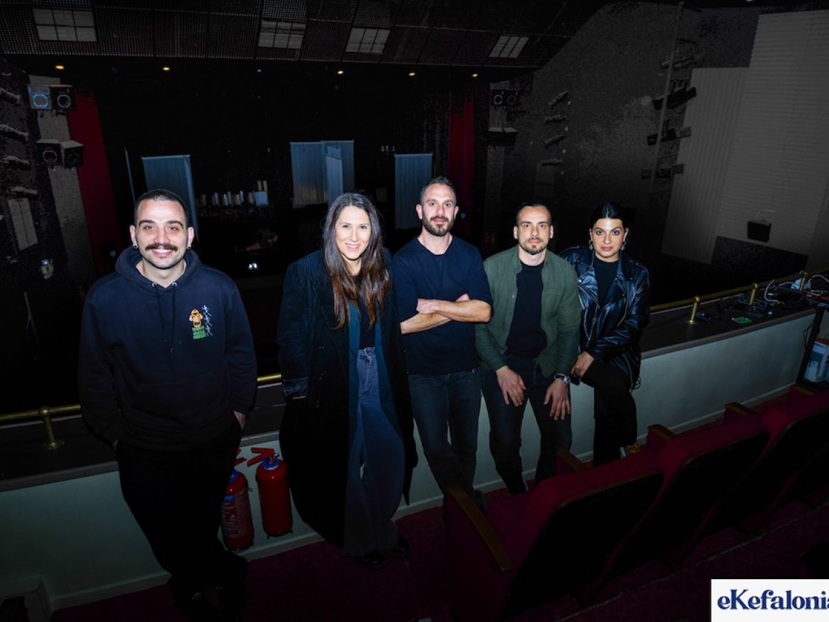 Λίγο πριν την αυλαία: Οι συντελεστές του «Στο εσωτερικό του Maurice Maeterlinck» στην κάμερα του ekefalonia