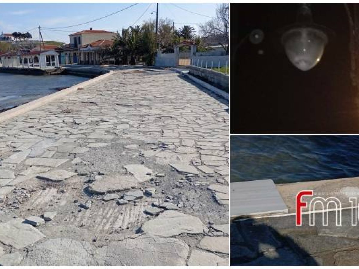 Λιμανάκι Κότσινα: Ώρα για την απαραίτητη «φροντίδα» ενόψει της νέας σεζόν