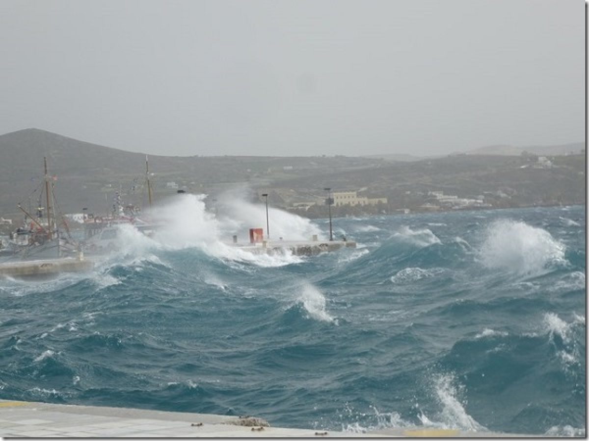 Λιμεναρχείο Μήλου: Έκτακτο δελτίο καιρού με ισχυρές βροχές ,καταιγίδες και πολύ δυνατούς ανέμους
