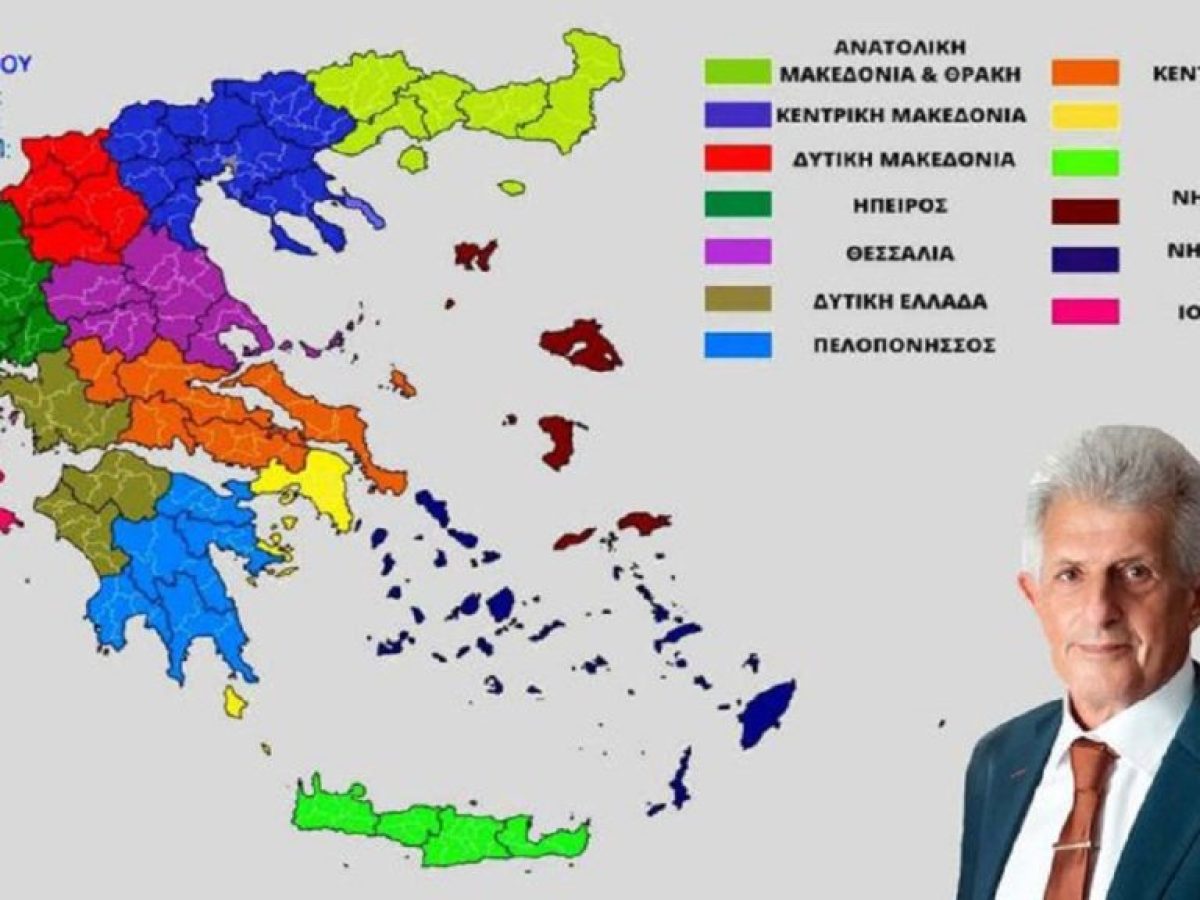 Λήμνος: Πού κατατάσσεται το νησί στις χρεώσεις κατοικιών των Δήμων το 2026