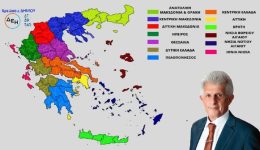 limnos-pou-katatassete-to-nisi