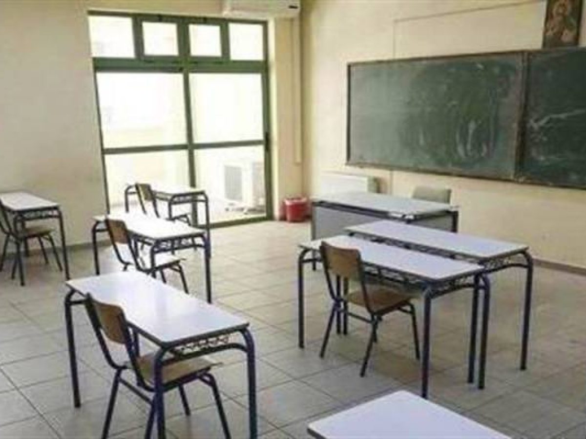 Λήμνος: Στάση εργασίας των εκπαιδευτικών την Πέμπτη 26/3 | Στο επίκεντρο η εργασιακή εξουθένωση και το τραγικό συμβάν στη Θεσσαλονίκη