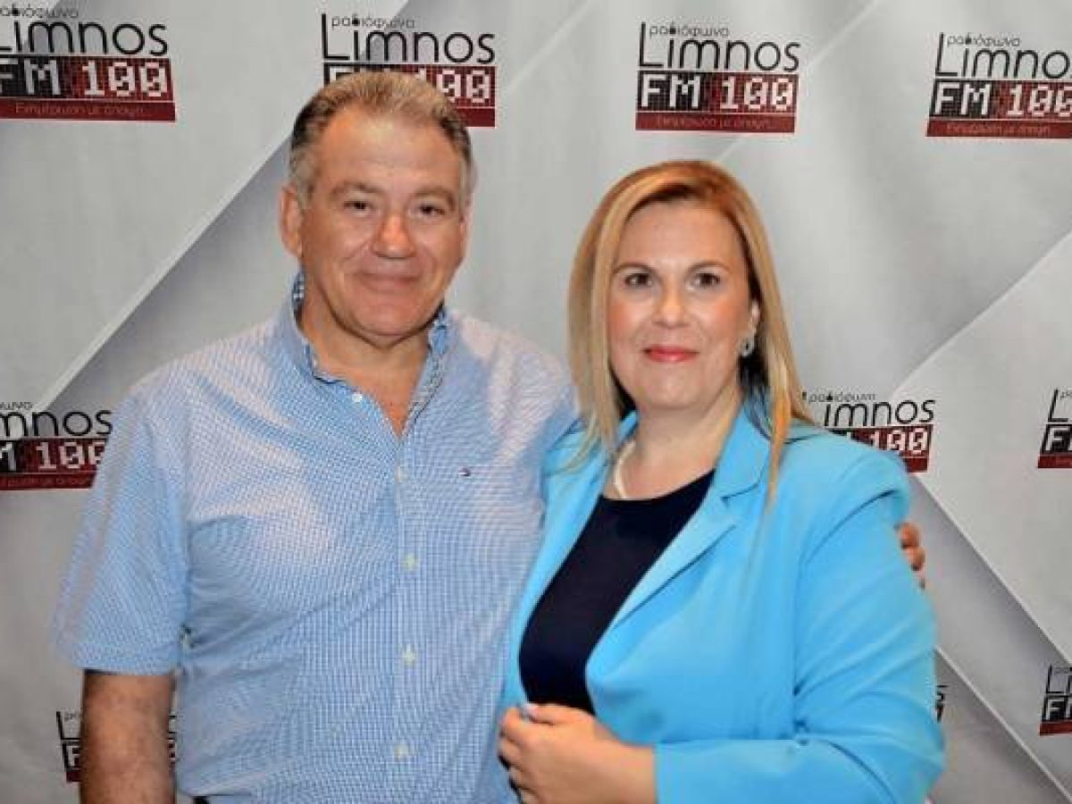 Λήμνος: Την απόλυτη εμπιστοσύνη της στον Αντιδήμαρχο Β. Χασάπη εξέφρασε η Ελεονώρα Γεώργα