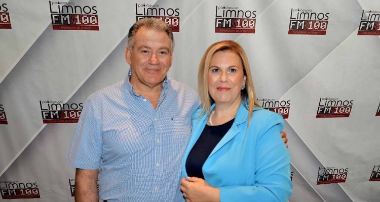 limnos-tin-apoliti-empistosini-tis