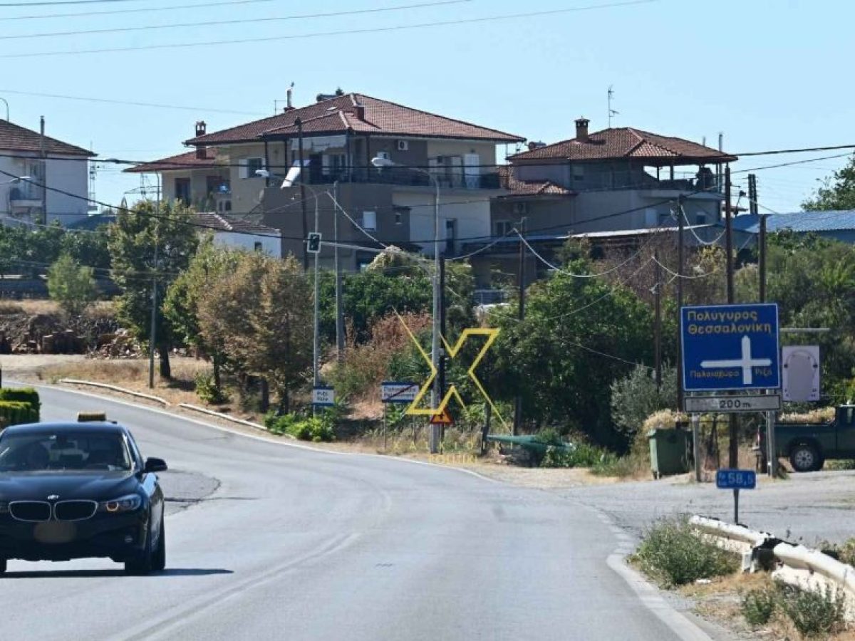 Λύση για τα μπλοκαρισμένα ακίνητα – Ιδιοκτησίες στη Χαλκιδική στο επίκεντρο του νέου νομοσχεδίου