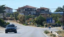 lisi-gia-ta-blokarismena-akinita