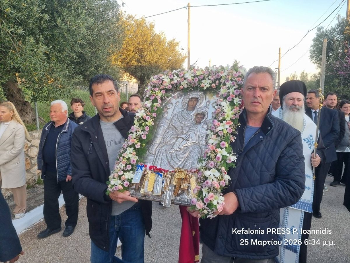 Λιτάνευση Ευαγγελίστριας Φαρακλάτα Κεφαλονιά – Με κατάνυξη η πομπή στις 25 Μαρτίου 2026