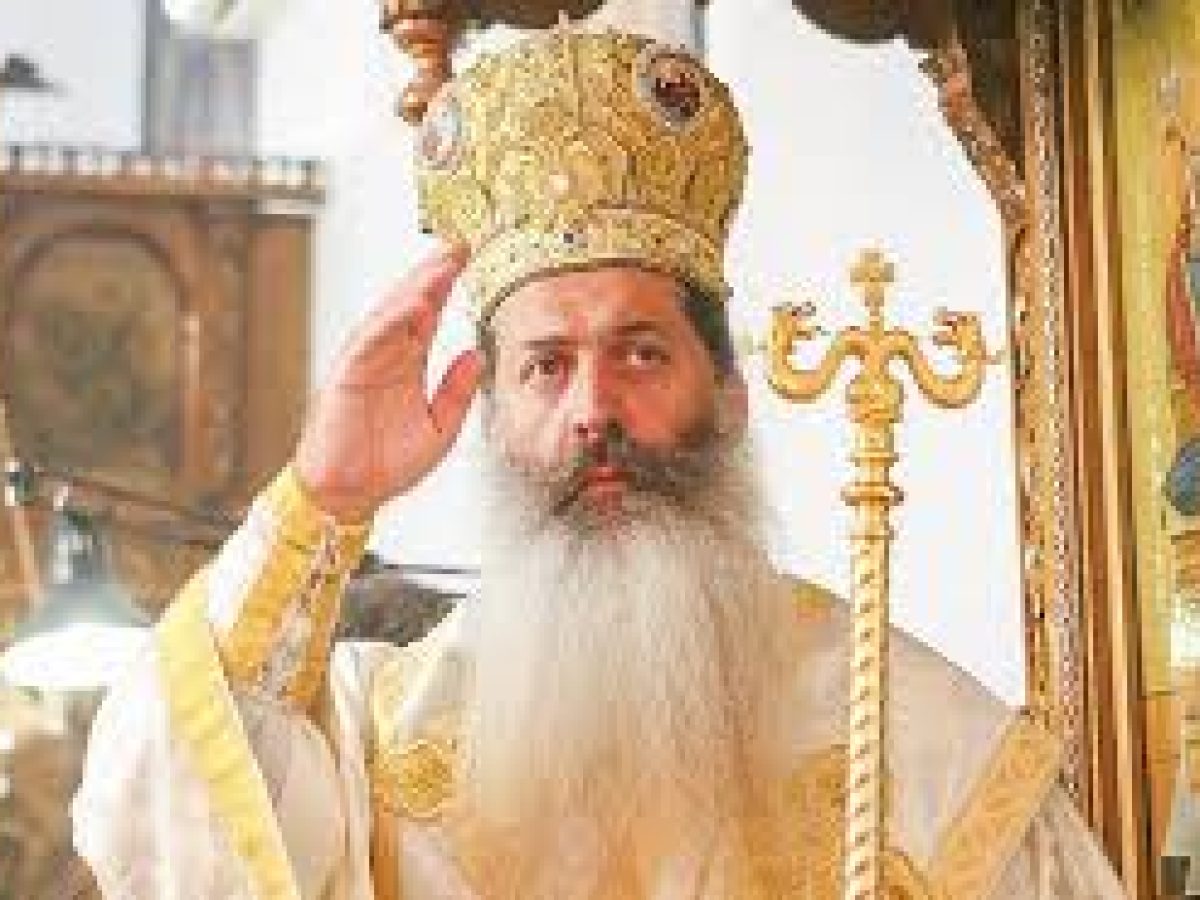 Λειτουργικό και Ποιμαντικό Πρόγραμμα Σεβασμιωτάτου Μητροπολίτου Φθιώτιδος κ. Συμεών από 23 Μαρτίου έως 29 Μαρτίου