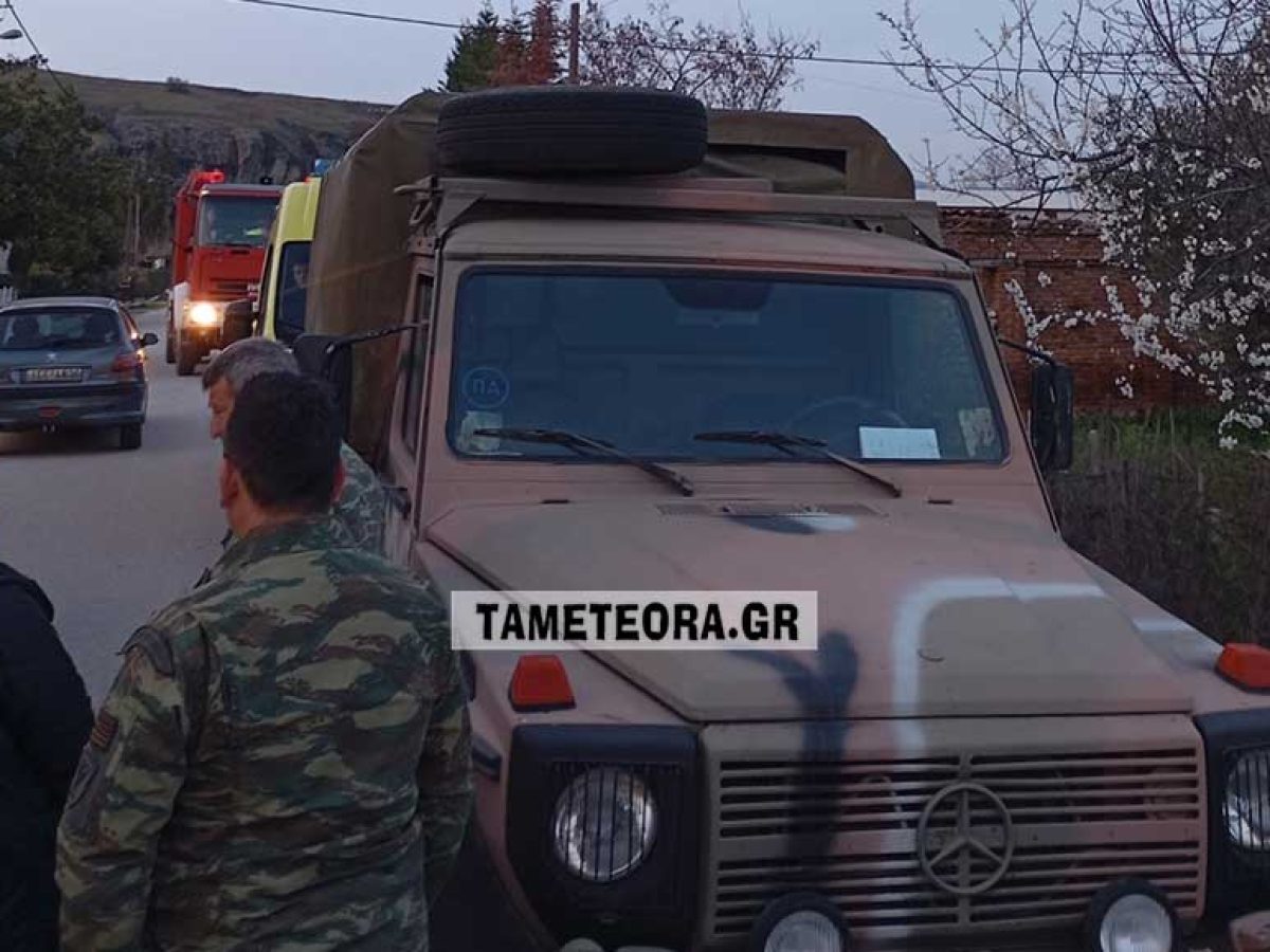 Λήξη συναγερμού στη Σαρακίνα: Άκαρπες οι έρευνες για οβίδα στον κήπο κατοίκου του χωριού