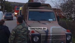 lixi-sinagermou-sti-sarakina-Άkarpes