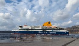 logo-dismenon-kerikon-sinthikon-pou