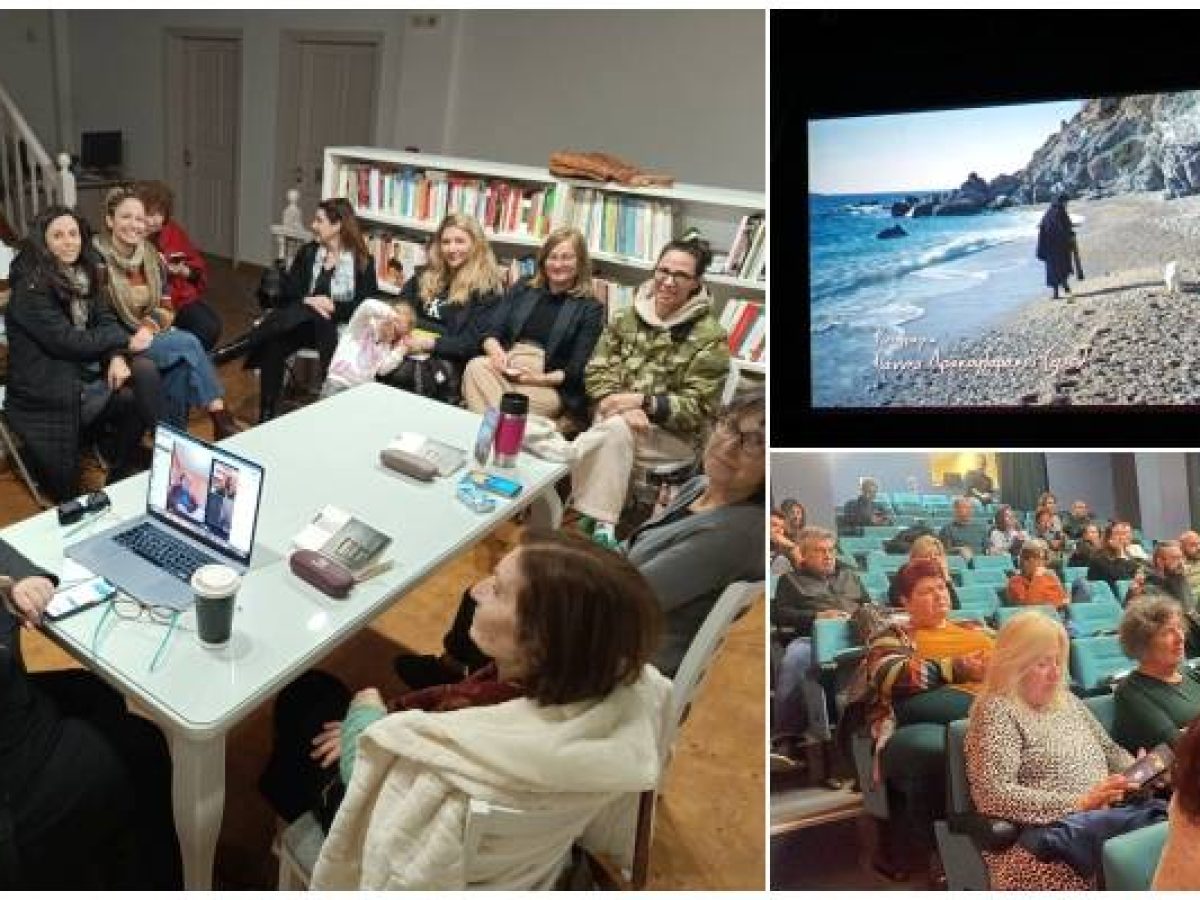 Λογοτεχνία και Κινηματογράφος «συναντήθηκαν» στη Μύρινα | Μια ξεχωριστή σύμπραξη για τη «Δεξιά τσέπη του ράσου»