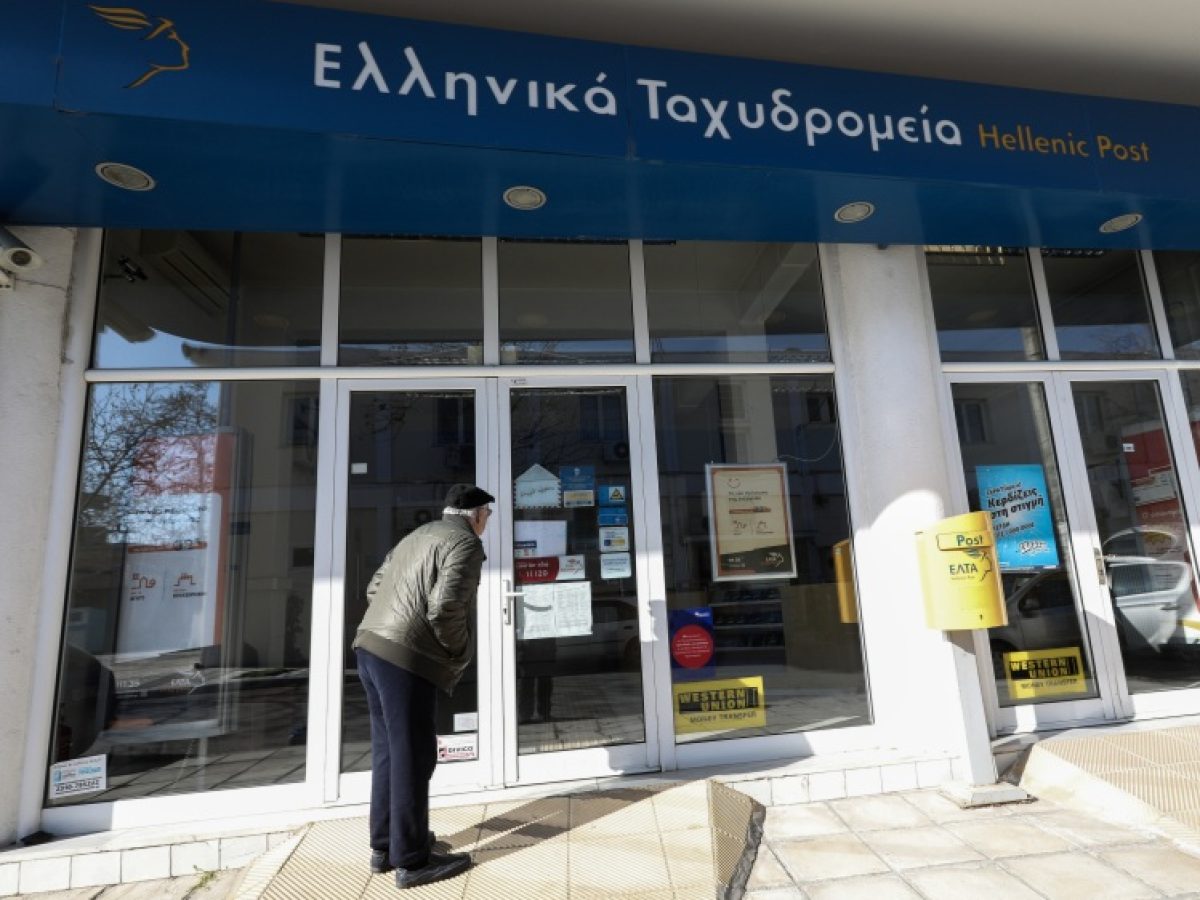 &laquo;&Lambda;&omicron;&upsilon;&kappa;έ&tau;&omicron;&raquo; &sigma;&tau;&alpha; &Epsilon;&Lambda;&Tau;&Alpha; &sigma;&tau;&omicron; &Nu;&epsilon;&omicron;&chi;ώ&rho;&iota; &pi;&omicron;&upsilon; &pi;ά&nu;&epsilon;&hellip; &sigma;&upsilon;&sigma;&tau;&eta;&mu;έ&nu;&alpha; &sigma;&epsilon; &iota;&delta;&iota;ώ&tau;&eta;!