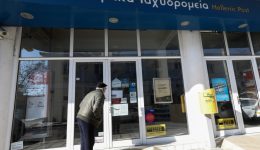 louketo-sta-elt&Alpha;-sto-neochori