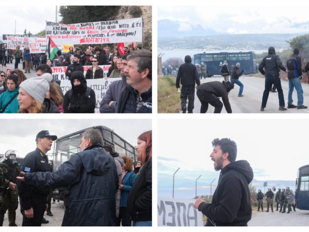 “Λουκέτο στη Βάση της Σούδας”: Με αγωνιστική διάθεση και επεισόδια η πορεία ενάντια στον πόλεμο στο Ιράν στη βάση στο Μαράθι | Φωτός
