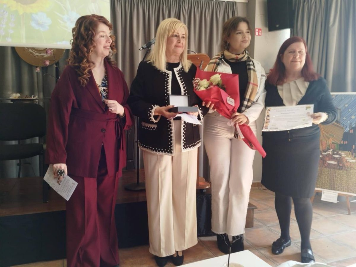 Λουτράκι: Βραβεύτηκε η Πρόεδρος του Πολιτστικού Συλλόγου (ΦΩΤΟ)