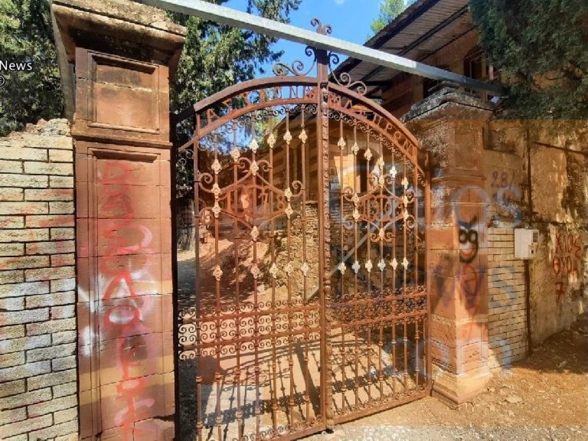 Λωβοκομείο: Ενέκρινε το ΥΠΠΟ τη διενέργεια αρχιτεκτονικού διαγωνισμού