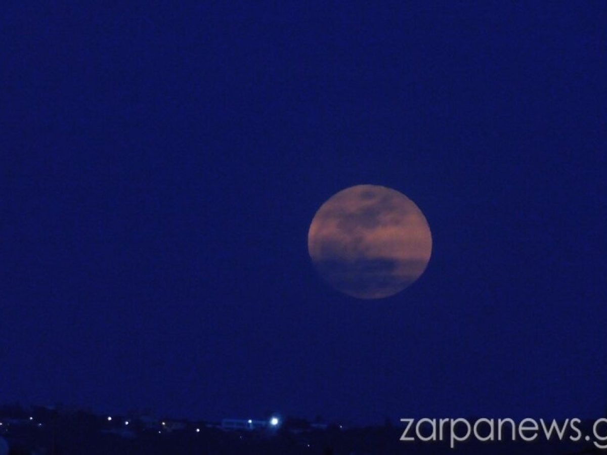 Μάγεψε το Ματωμένο φεγγάρι του Μαρτίου στον Χανιώτικο ουρανό | Photos