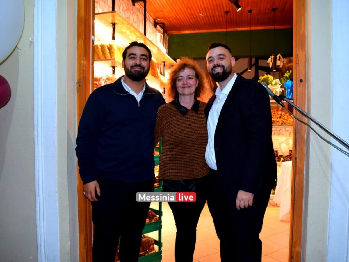 “Μάνης Γεύσεις”: Η παράδοση βρήκε νέο σπίτι στο Ιστορικό Κέντρο της Καλαμάτας