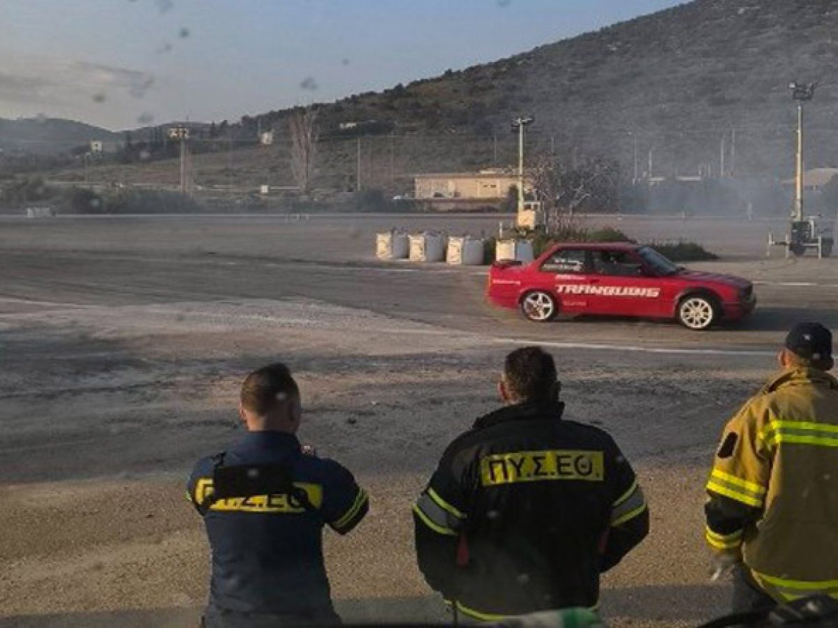 Μαραθώνας: Το Πυροσβεστικό Σώμα Εθελοντών Προβαλίνθου στο Πανελλήνιο Πρωτάθλημα Drift