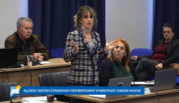 maria-dri-apo-lefkada-krivete