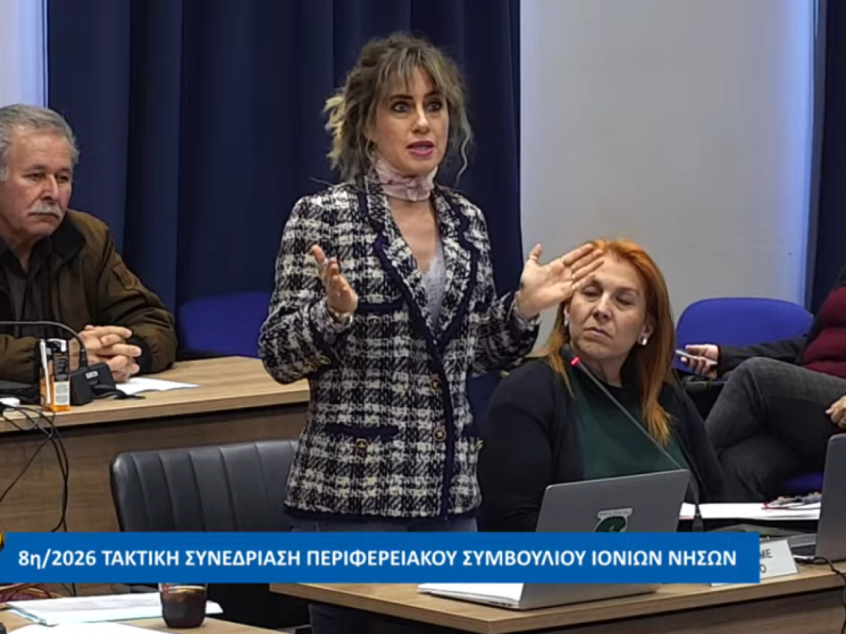 Μαρία Δρυ από Λευκάδα: «Κρύβετε τα προβλήματα του νησιού – Ο διάλογος γίνεται πίσω από κλειστές πόρτες»