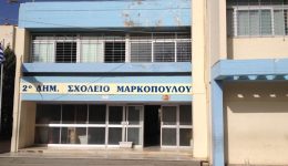 markopoulo-theatriki-parastasi-tou-2ou-1