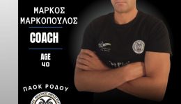 markopoulos-sto-news12-ime-efcharistimenos
