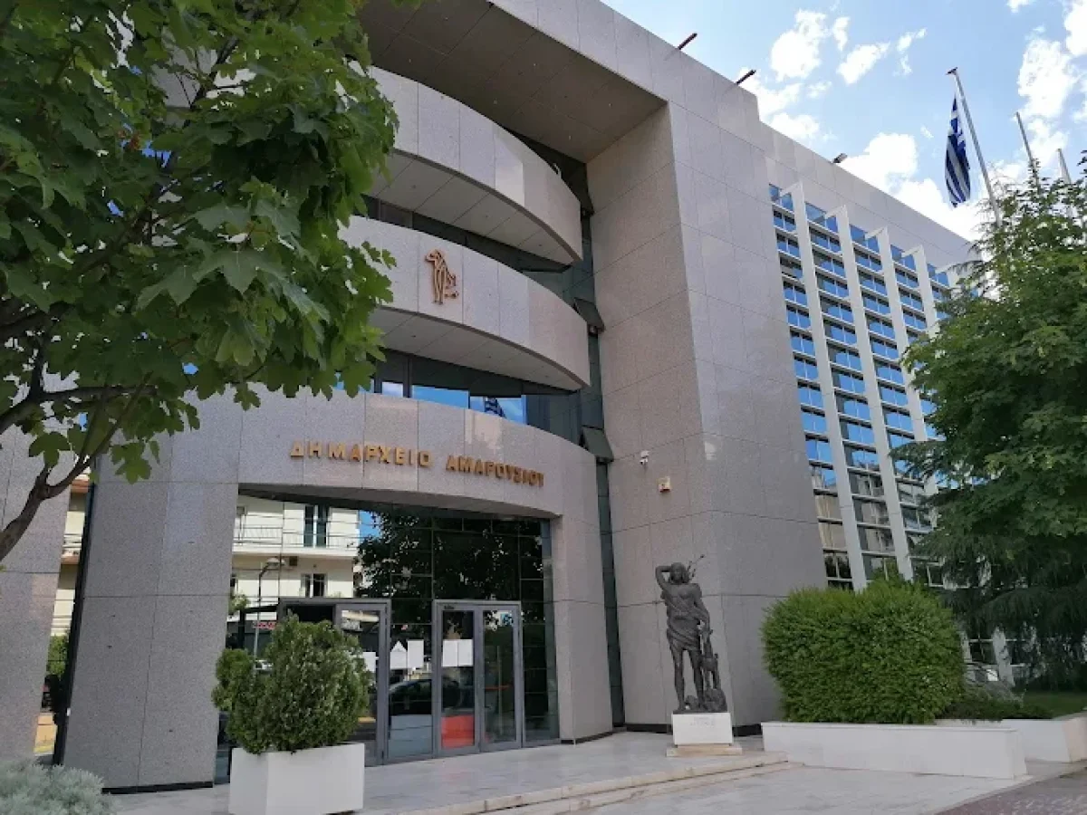 &Mu;&alpha;&rho;&omicron;ύ&sigma;&iota;: &Alpha;&lambda;&lambda;&alpha;&gamma;ή &sigma;&tau;&eta; &theta;έ&sigma;&eta; &tau;&omicron;&upsilon; &Gamma;&epsilon;&nu;&iota;&kappa;&omicron;ύ &Gamma;&rho;&alpha;&mu;&mu;&alpha;&tau;έ&alpha; &tau;&omicron;&upsilon; &Delta;ή&mu;&omicron;&upsilon;