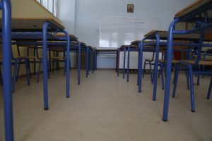 mathites-ke-mathitries-gimnasiou-parousiasan