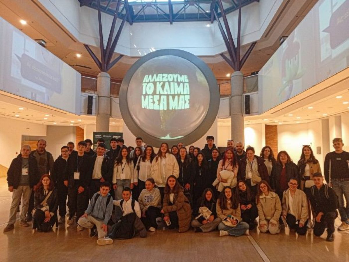 Μαθητές του 1ου Γυμνασίου Ραφήνας παρουσιάζουν έρευνες για την κλιματική αλλαγή στο Μουσείο Γουλανδρή