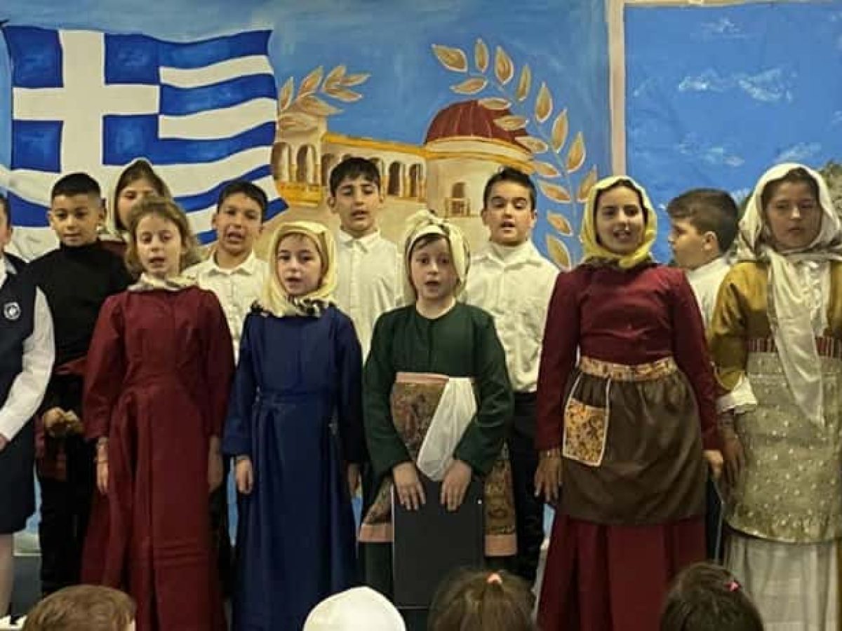 Μαθητική γιορτή στο 1ο Δημοτικό Σχολείο Καλύμνου (Καρπάθειο) για την Ενσωμάτωση της Δωδεκανήσου (video)