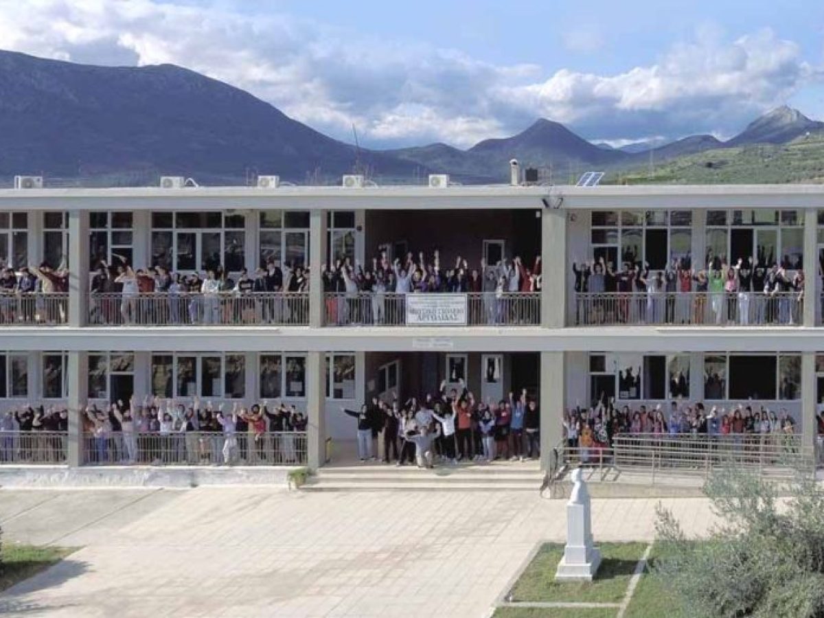 Μαθητής του Μουσικού Σχολείου Αργολίδας πήρε ασημένιο μετάλλιο στη Διεθνή Ολυμπιάδα Προγραμματισμού