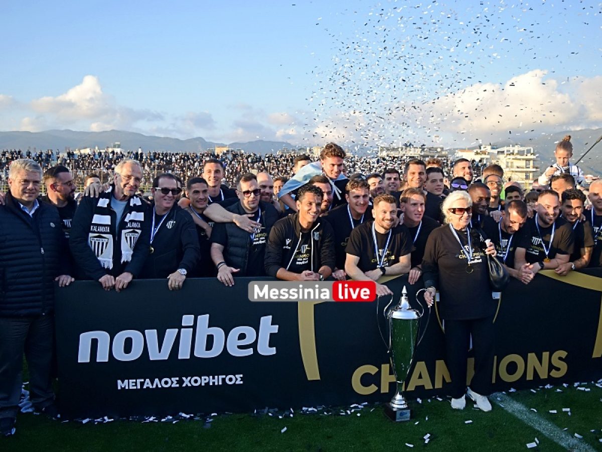 Μαύρη Θύελλα: Στις 28 Μαρτίου το Super Cup με αντίπαλο τον Ηρακλή για τον τίτλο της Υπερπρωταθλήτριας!