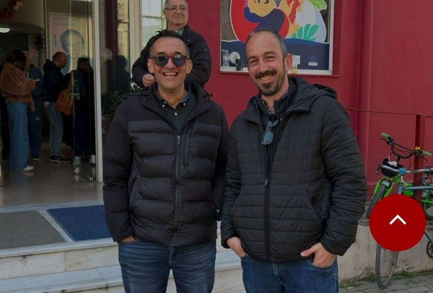 mazi-chtipane-proties-xafos-moustakidis
