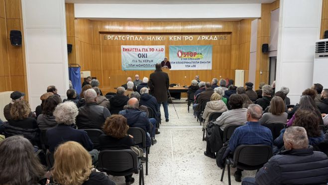 maziki-antidrasi-stin-tripoli-gia-2