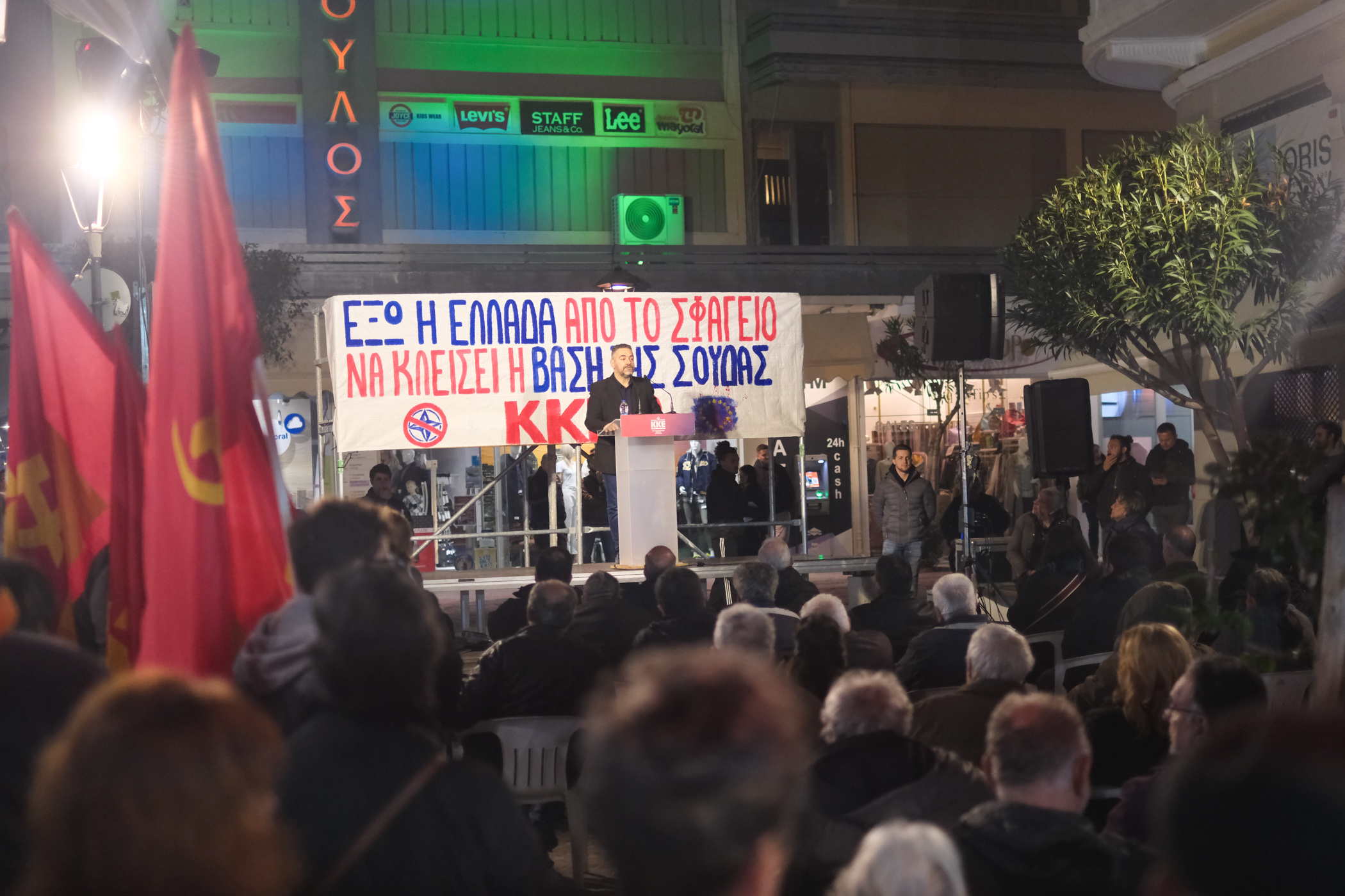 maziki-sigkentrosi-tou-kke-me-2