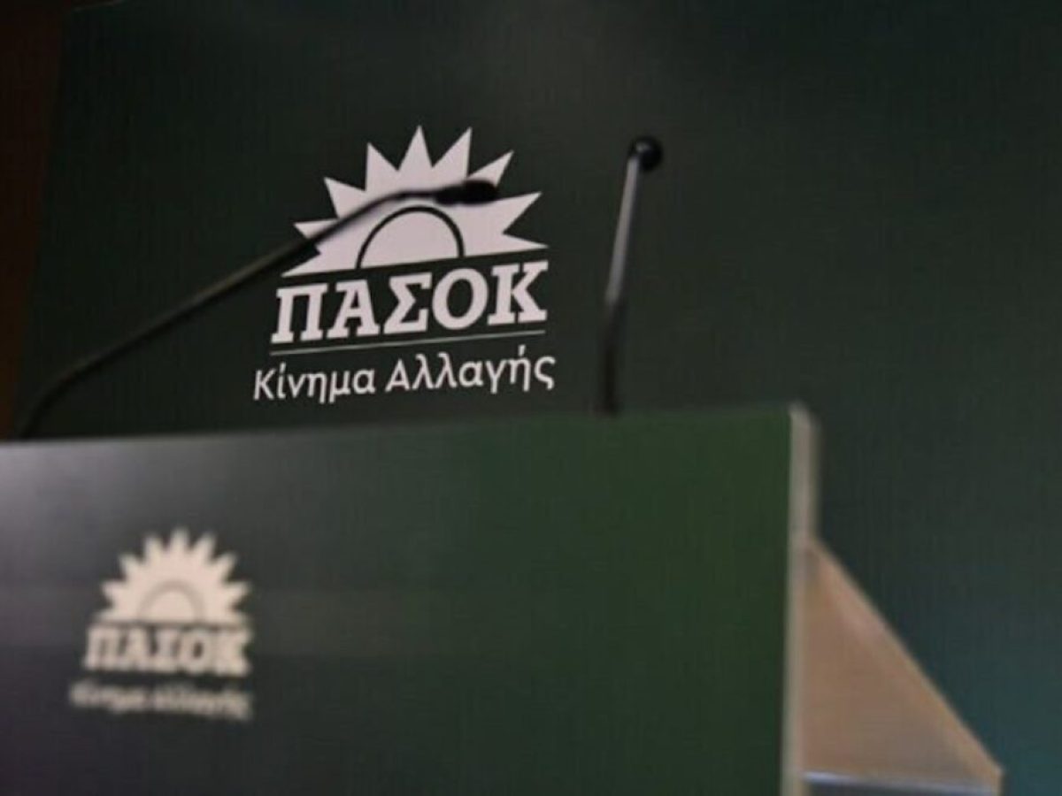 &Mu;&alpha;&zeta;&iota;&kappa;ή &Sigma;&upsilon;&mu;&mu;&epsilon;&tau;&omicron;&chi;ή &sigma;&tau;&iota;&sigmaf; &Epsilon;&kappa;&lambda;&omicron;&gamma;έ&sigmaf; &Pi;&Alpha;&Sigma;&Omicron;&Kappa;-&Iota;&delta;&iota;&alpha;ί&tau;&epsilon;&rho;&omicron; &Epsilon;&nu;&delta;&iota;&alpha;&phi;έ&rho;&omicron;&nu; &kappa;&alpha;&iota; &sigma;&tau;&eta;&nu; &Kappa;&alpha;&lambda;&lambda;&iota;&theta;έ&alpha;