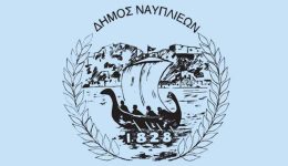 me-6-themata-i-epomeni-1