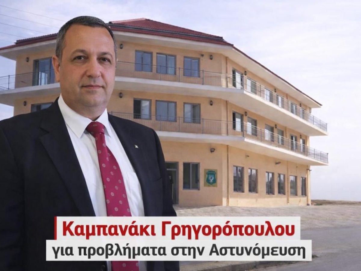 Με 72 κενά και αυξημένες ανάγκες ενόψει καλοκαιριού…..