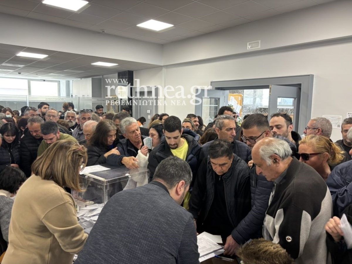 Με αυξημένη συμμετοχή οι εκλογές για την ανάδειξη συνέδρων του ΠΑΣΟΚ στο Ρέθυμνο