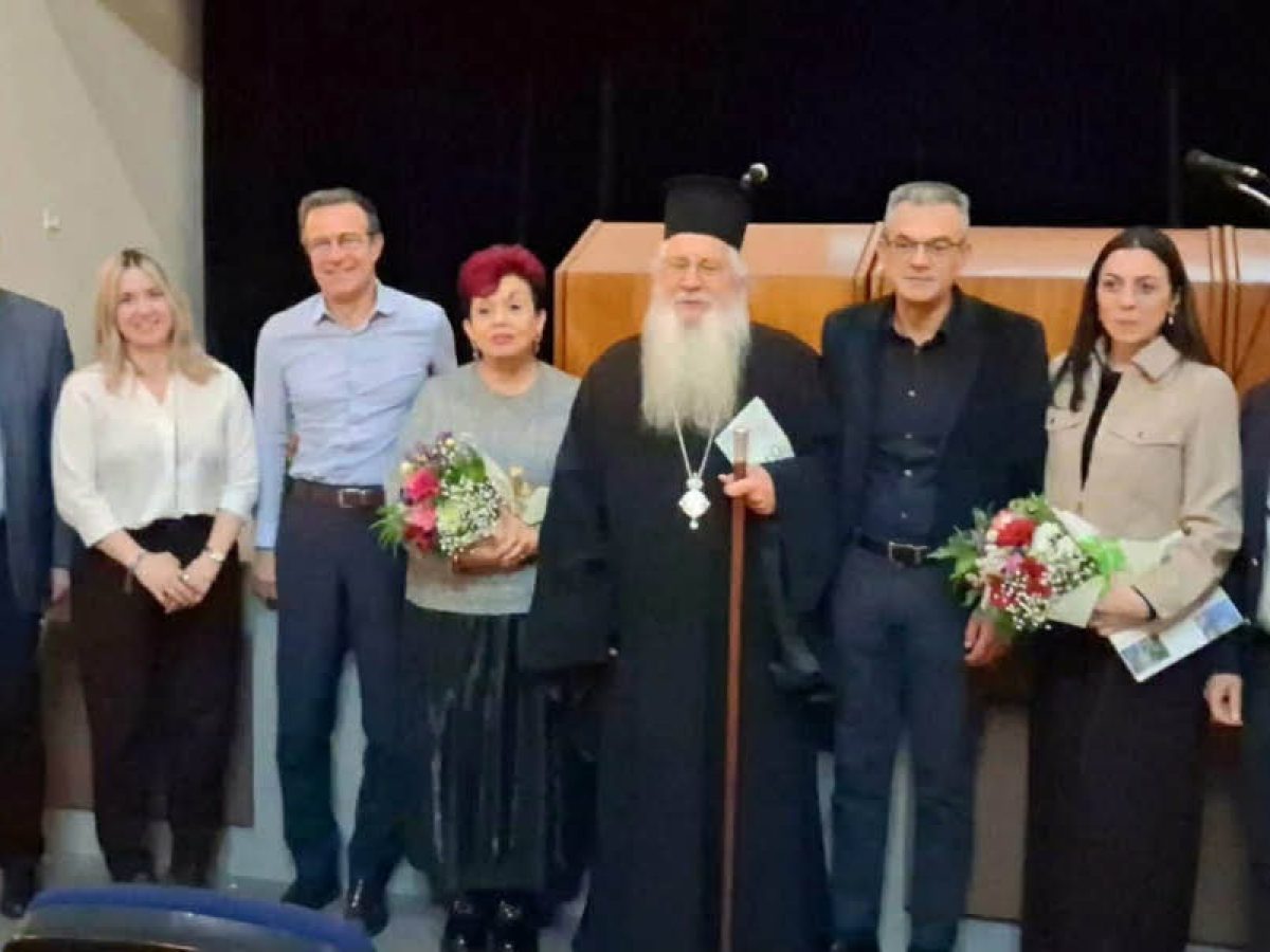 Με επιτυχία διεξήχθη η Ημερίδα για την Άνοια στη Θήβα