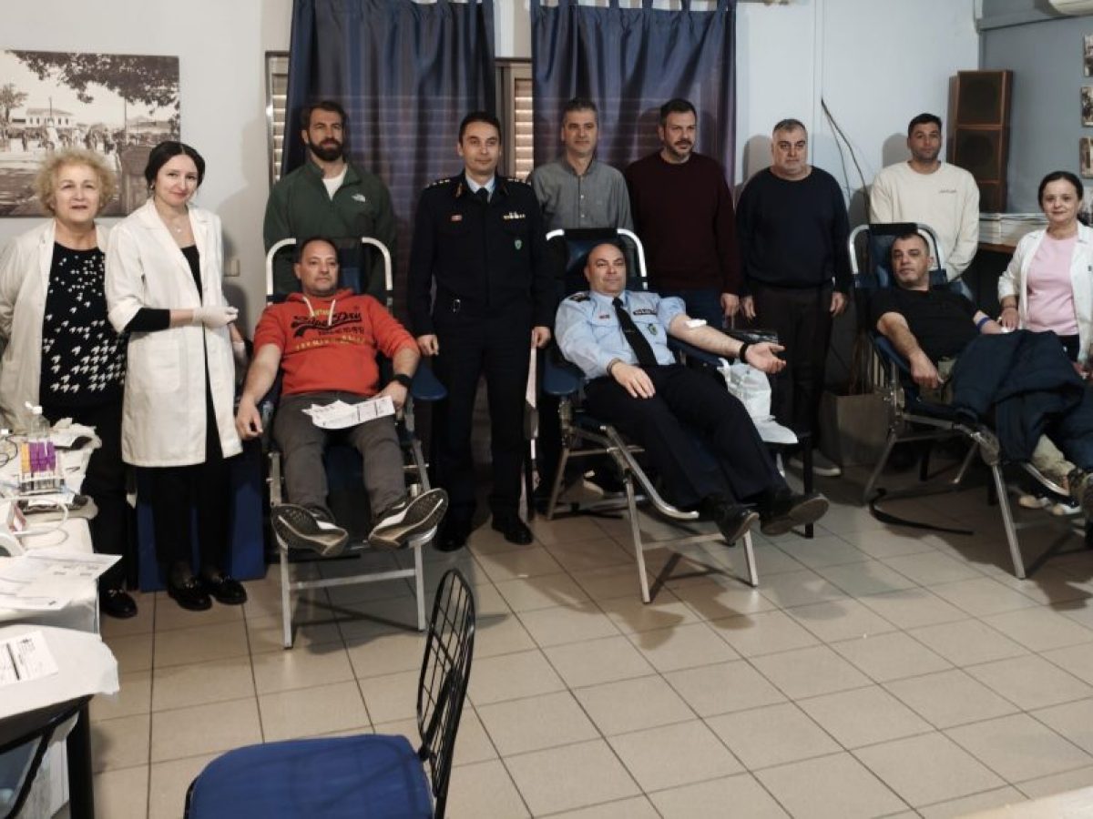 Με επιτυχία η 9η εθελοντική αιμοδοσία της Ενωσης Αστυνομικών Υπαλλήλων Τρικάλων (ΦΩΤΟ)