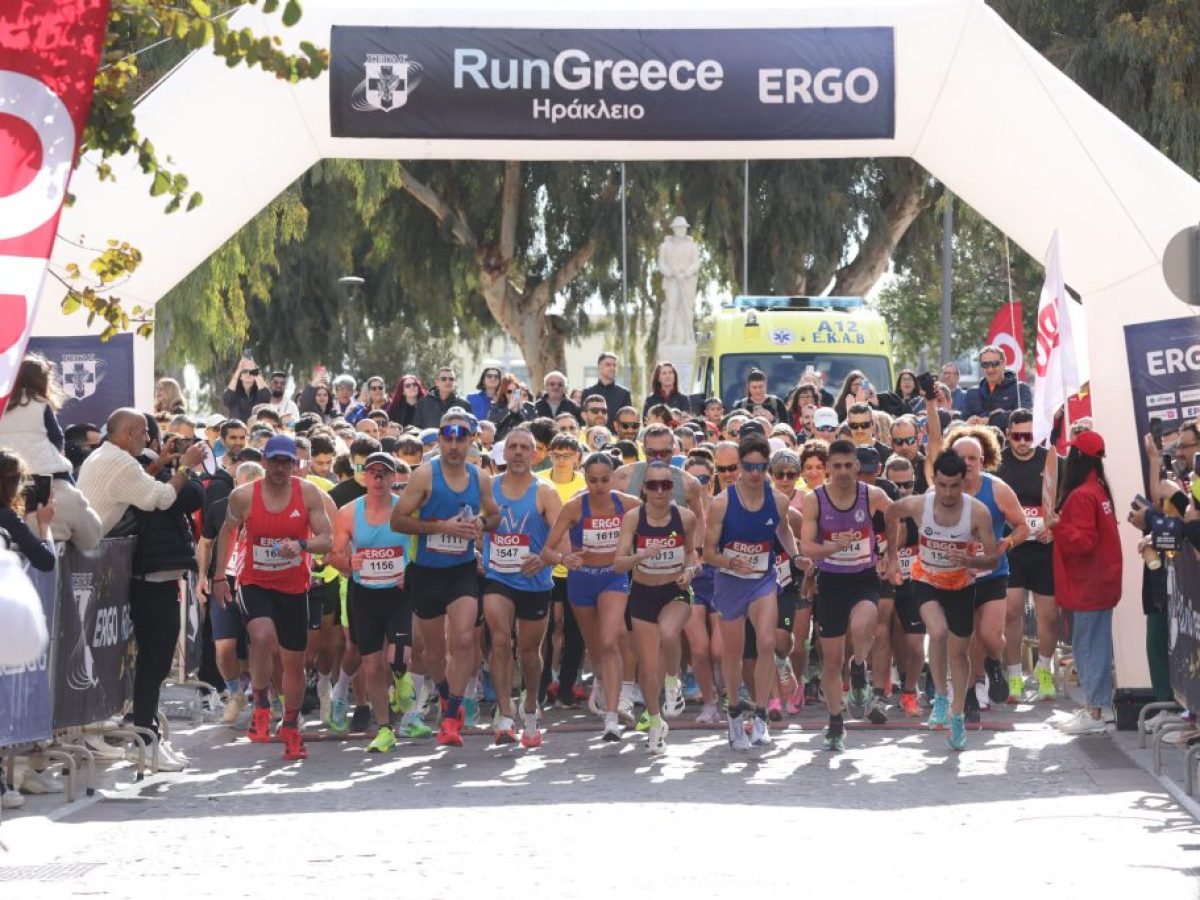 Με επιτυχία οι αγώνες-γιορτή του αθλητισμού «RUN GREECE Ηράκλειο 2026» – Περισσότερες από 4.400 οι συμμετοχές