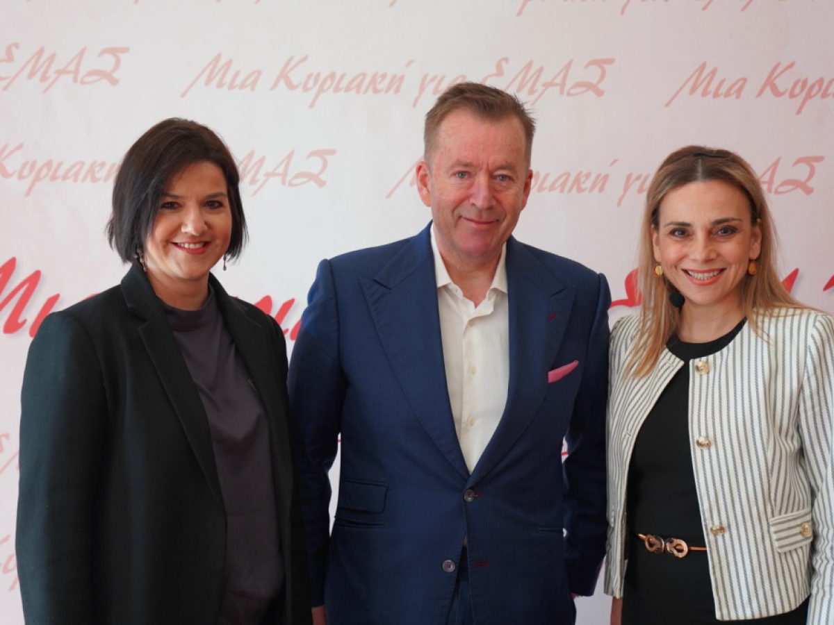 Με επιτυχία η εκδήλωση στη Λάρισα «Μια Κυριακή για ΕΜΑΣ» για την ενδυνάμωση της σύγχρονης γυναίκας (ΦΩΤΟ)