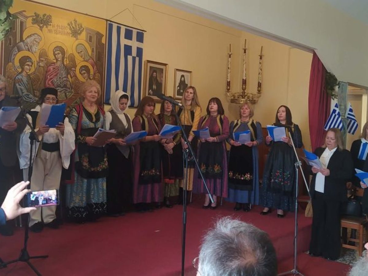 Με επιτυχία η εκδήλωση του Πολιτιστικού Συλλόγου Πυργετού για την εθνική επέτειο της 25ης Μαρτίου