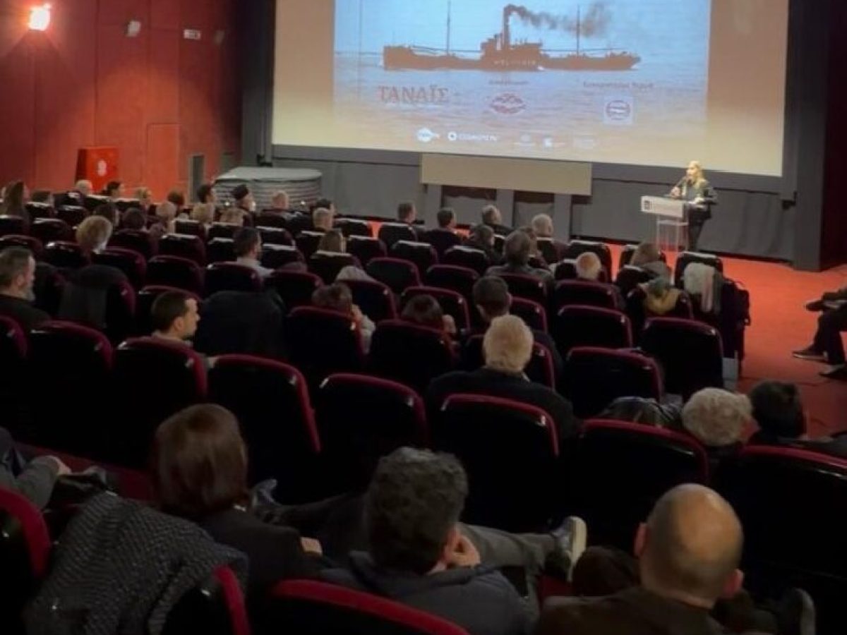Με επιτυχία η επίσημη προβολή του ντοκιμαντέρ «Τάναϊς: Στην Αγκαλιά της Αβύσσου» από το Παγκόσμιο Συμβούλιο Κρητών