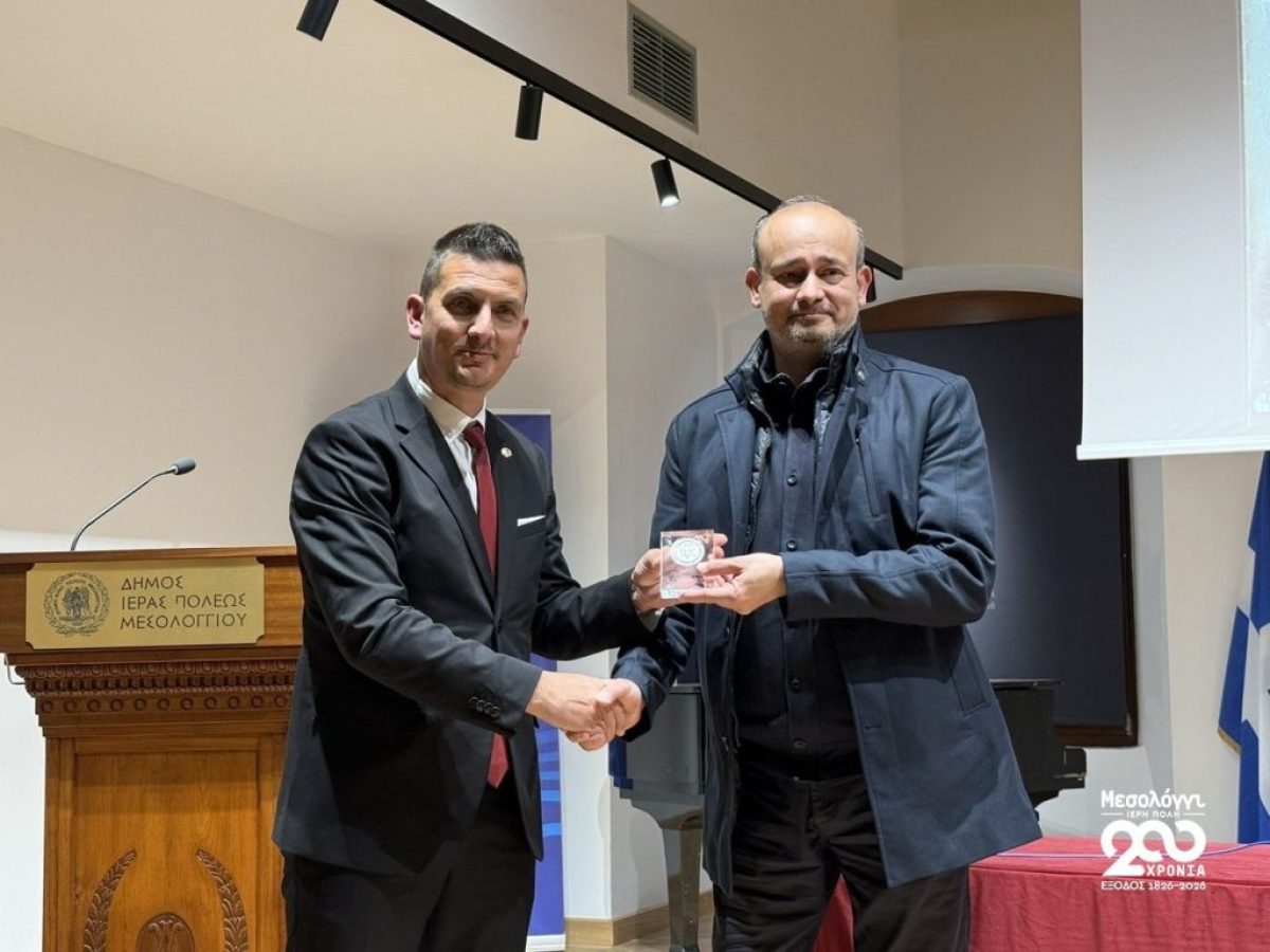 Με επιτυχία η ομιλία για την τελευταία πολιορκία του Μεσολογγίου