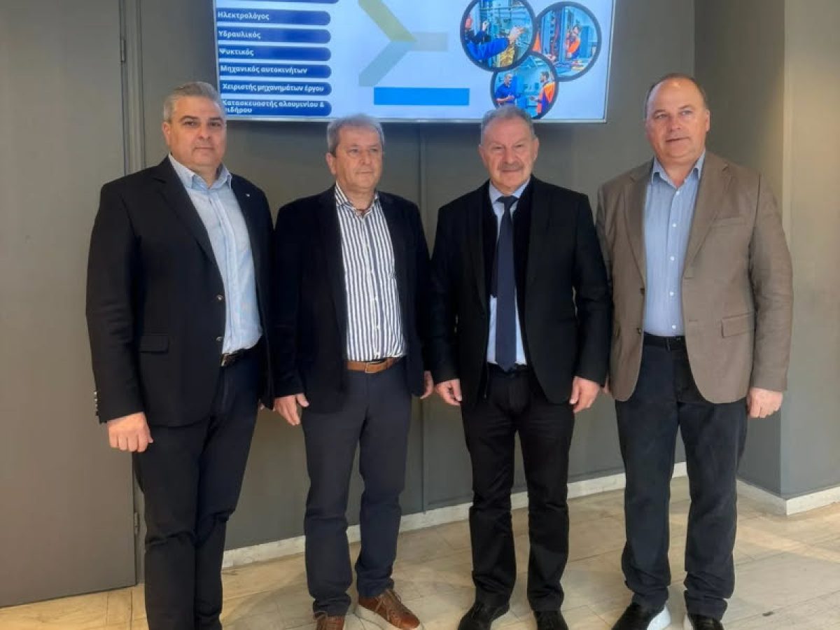 Με επιτυχία πραγματοποιήθηκε η ημερίδα για τα τεχνικά επαγγέλματα στη Λαμία