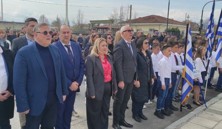 me-ethniki-iperifania-i-katathesi